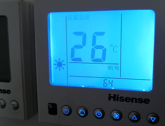 涉县海信中央空调维修电话在哪里找