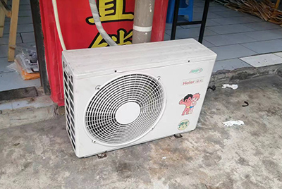 涉县空调突然不制冷只吹自然风怎么办？